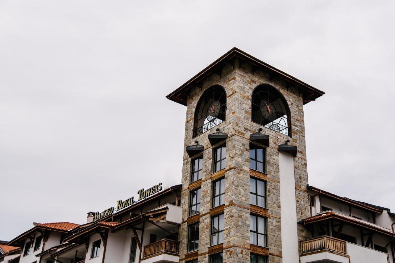 Bansko Royal Towers Hotel Екстер'єр фото
