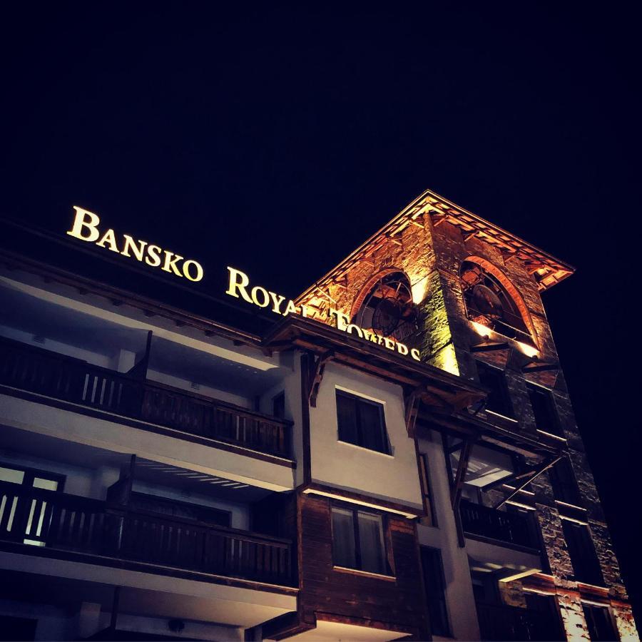 Bansko Royal Towers Hotel Екстер'єр фото